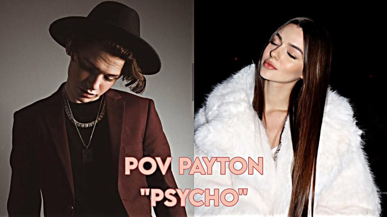 Pov/1-5 серия/~Псих~/POVPAYTON💗🌊