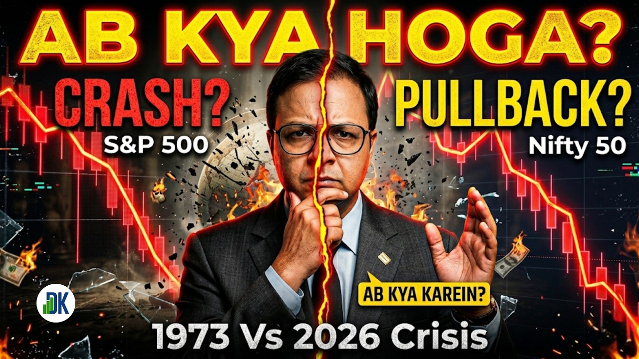⚠️ Nifty Vs S&P 500: Layers of Warning System | Is a Bigger Correction Coming? | DK Sinha Deep Dive