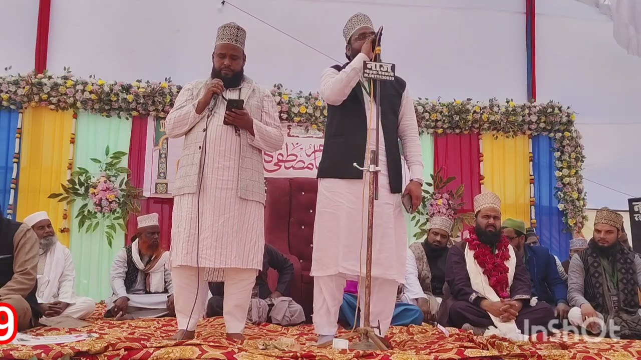 शमसो कमर जगदीशपुरी🎉🎉🎉❤️❤️❤️