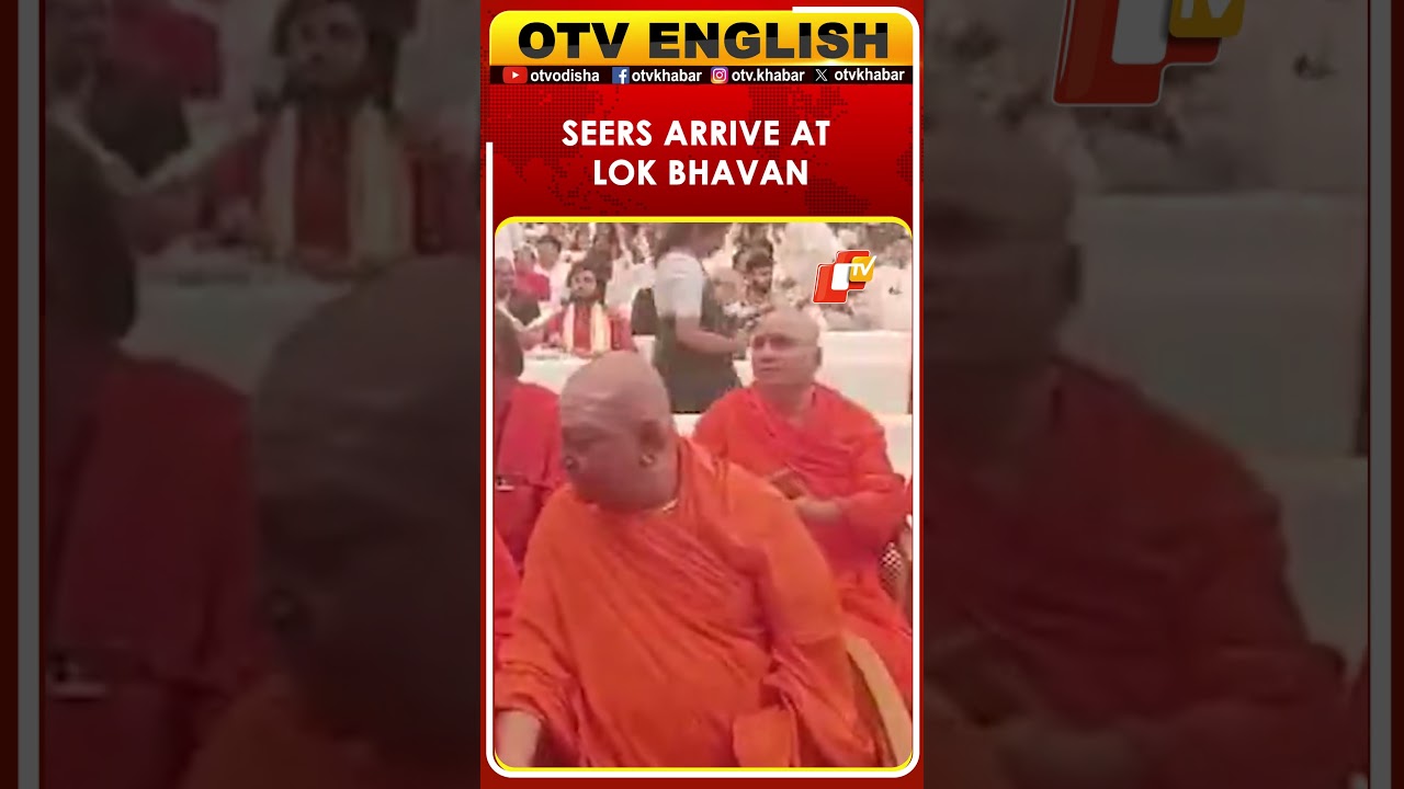 Seers Arrive At Lok Bhavan In Bengaluru For DK Shivakumar&rsquo;s Swearing-In Ceremony