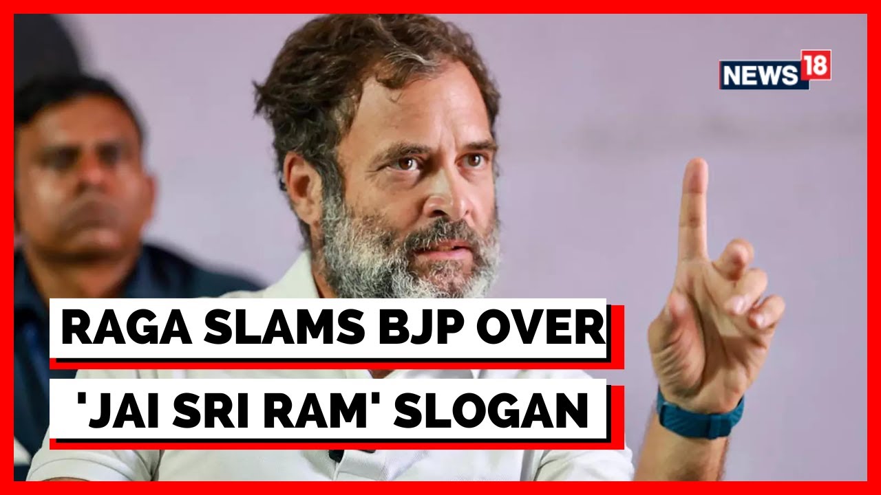 Rahul Gandhi News | Rahul Gandhi's Lesson On 'Jai Siya Ram' To BJP, RSS | Latest News | English News