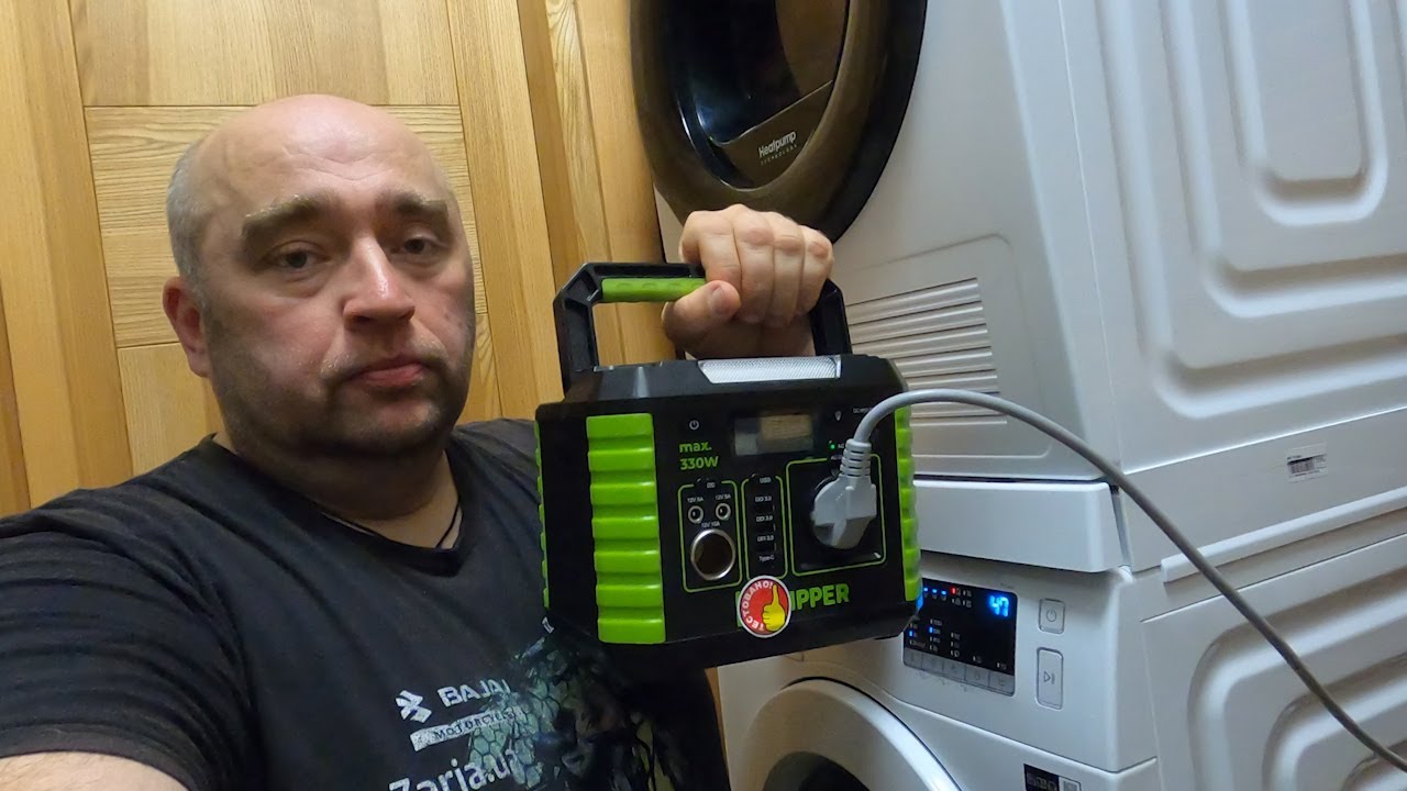 Випробування зарядної станції зipper PS330 330w. Пральна машина, чайник,блендер,телевізор,інгалятор?