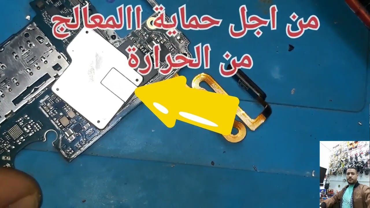 إليك الحل النهائي واسرع🤗للهاتف A12 Samsung 📲به عطل❌ الإضاءة💡❌والبيانات تابع طريقة تشخيص والإصلاح #@