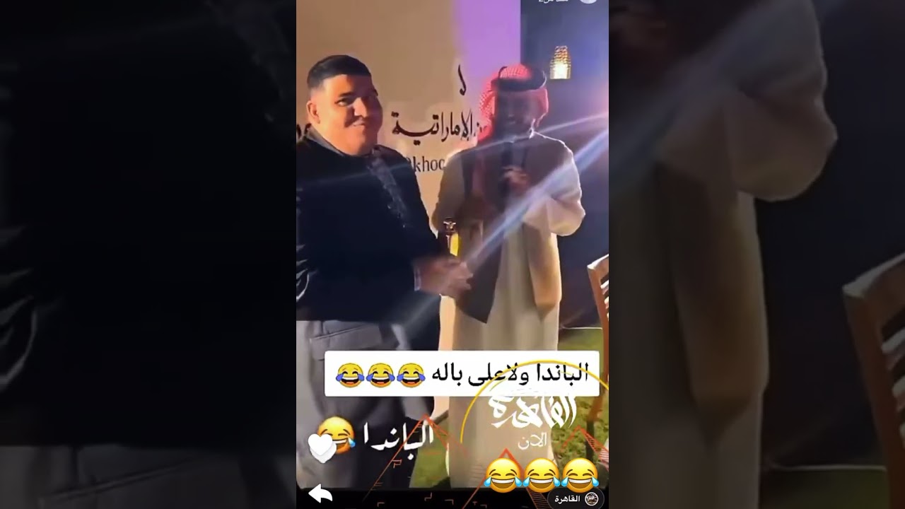5 فبراير، 2026