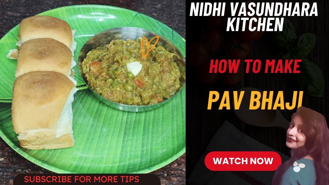 बाजार जैसी टेस्टी पाव भाजी झटपट कूकर में बनाएं। Pav bhaji recipe l street style pav bhaji