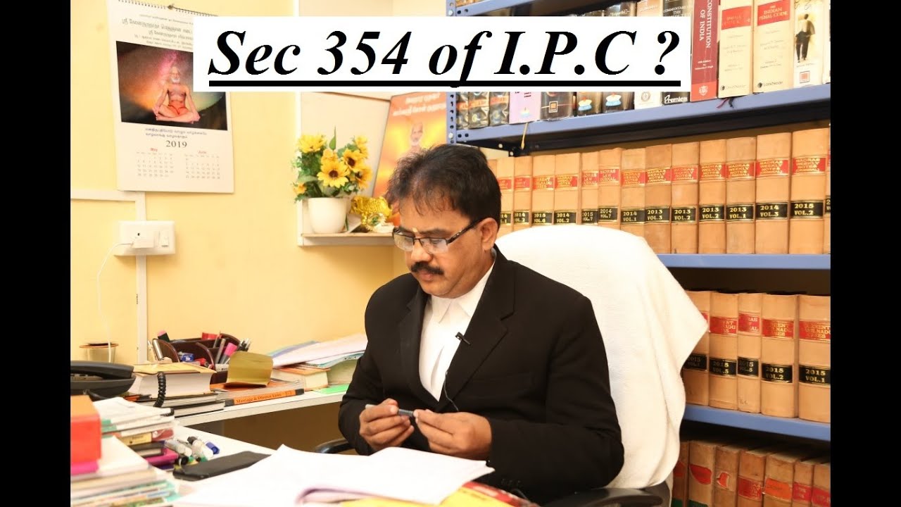 What is section  354 of IPC? | IN TAMIL