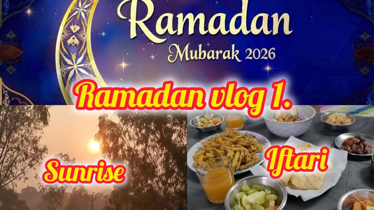 Ramadan vlog.no.1 // #ramadan #ramadanmubarak #vlog #vlog1 #comedy #funny // 