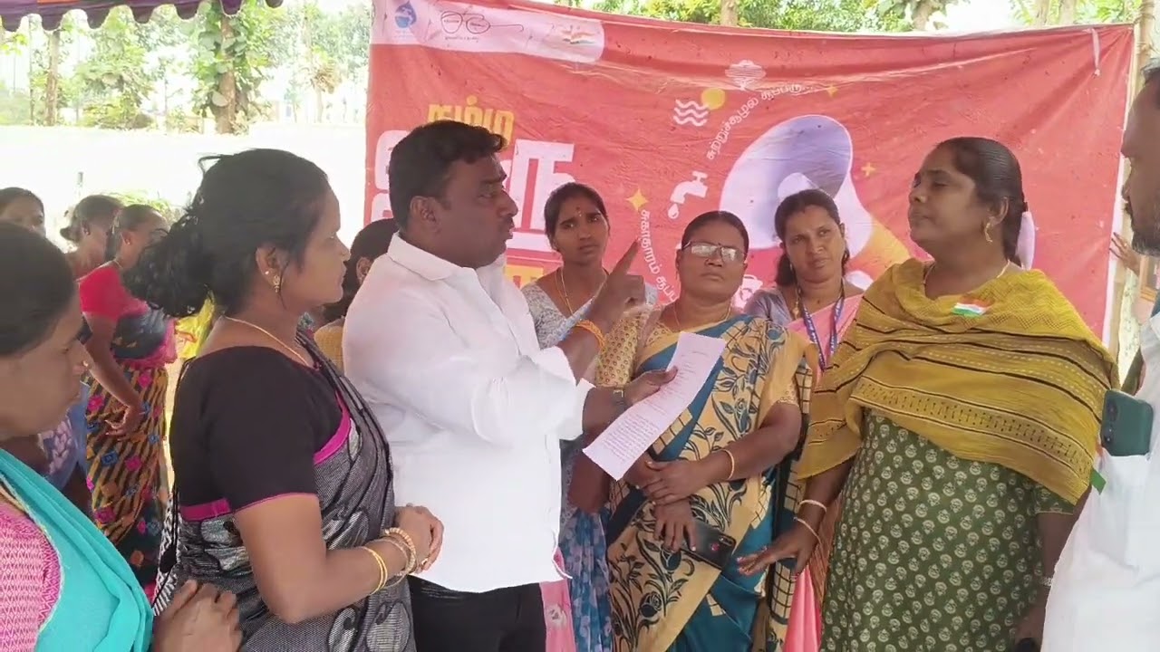 17 பிப்ரவரி, 2026