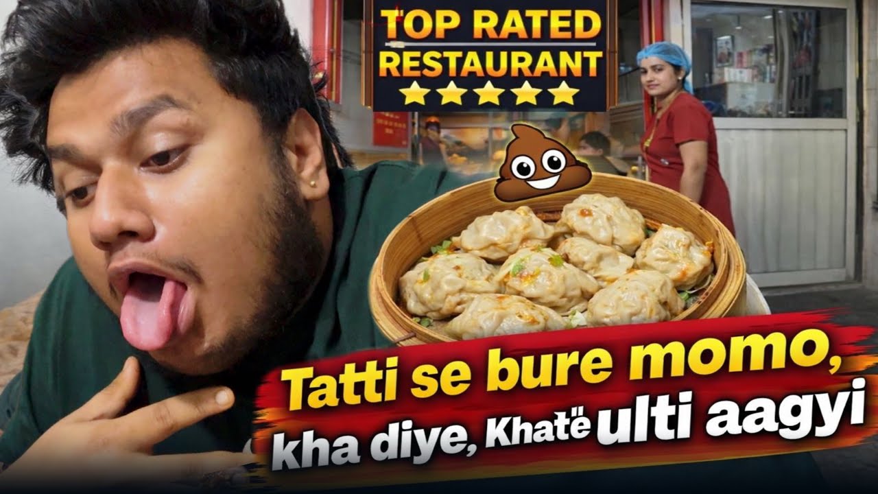 Isse Bure Momo Aajtak Nahi khaay🤮Khaate he Ulti aagyi