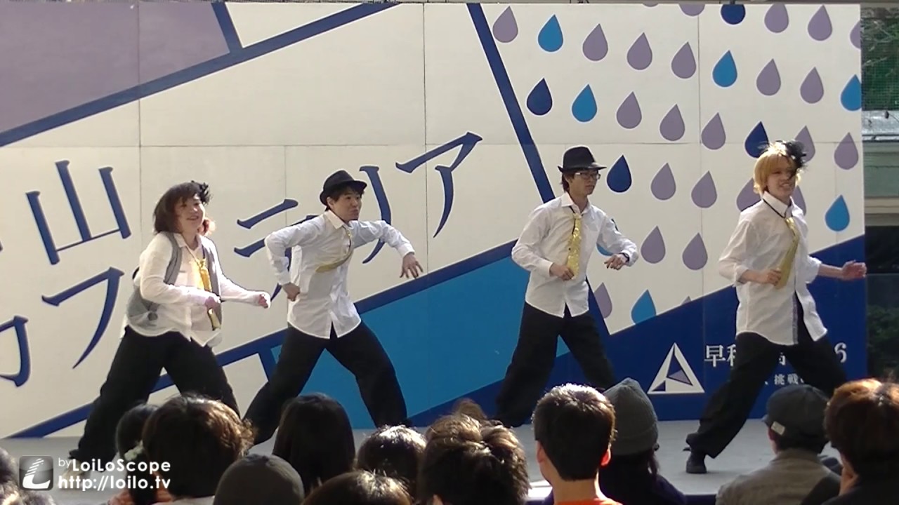 【わせおど】夏に去りし君を想フ 踊ってみた【早稲田祭2016 戸山カフェテリアステージ】