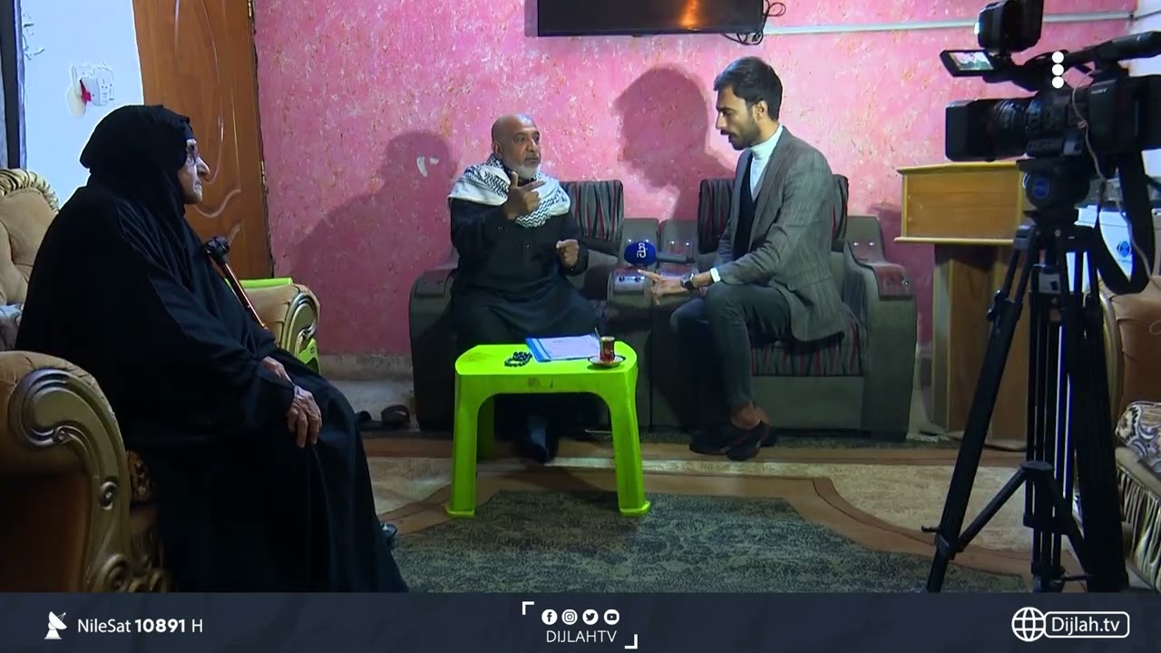 دجلة تتقصى.. عملية 