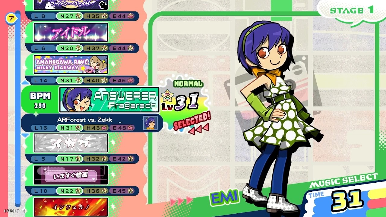 [pop'n music High☆Cheers!!] アンサラー / Fragarach N 正規/鏡 パーフェクト