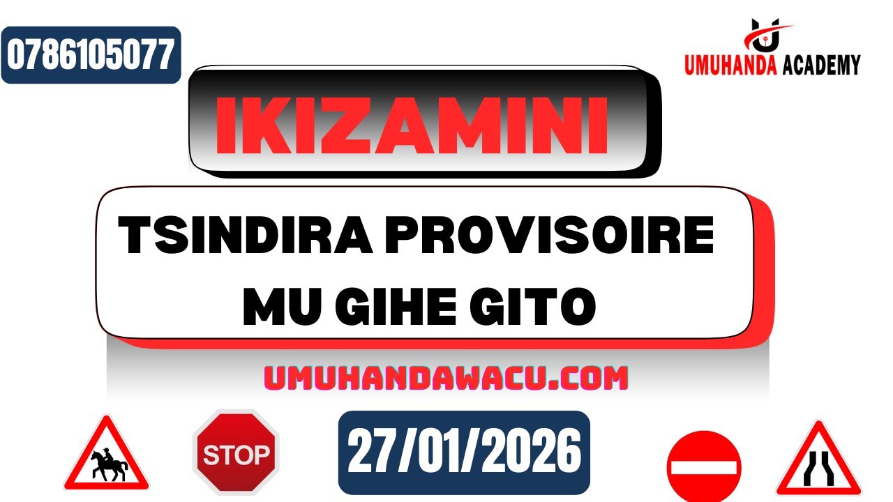 🚨AMATEGEKO Y'UMUHANDA 🖥️ IBIBAZO N'IBISUBIZO BY'IKIZAMINI CYA PROVISOIRE CYAKOZWE UYU MUNSI