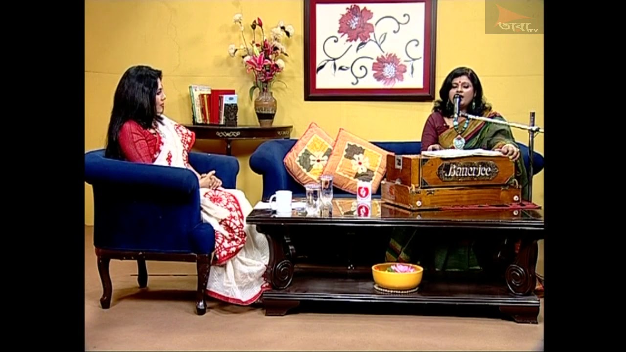 সুবল সখা, এই দেখ এই পথ চেয়ে। NAVY TALUKDER। আজ সকালের আমন্ত্রণে। TARA TV। 26 March 2019