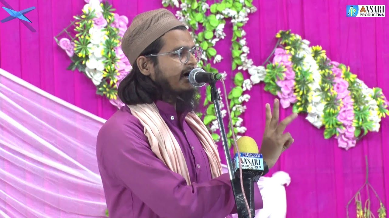 ज़माना बहुत ख़ूबसूरत है लेकिन - Qari Furqan Raza | 17th Raza e Mustafa Conference | Noida Sector 16