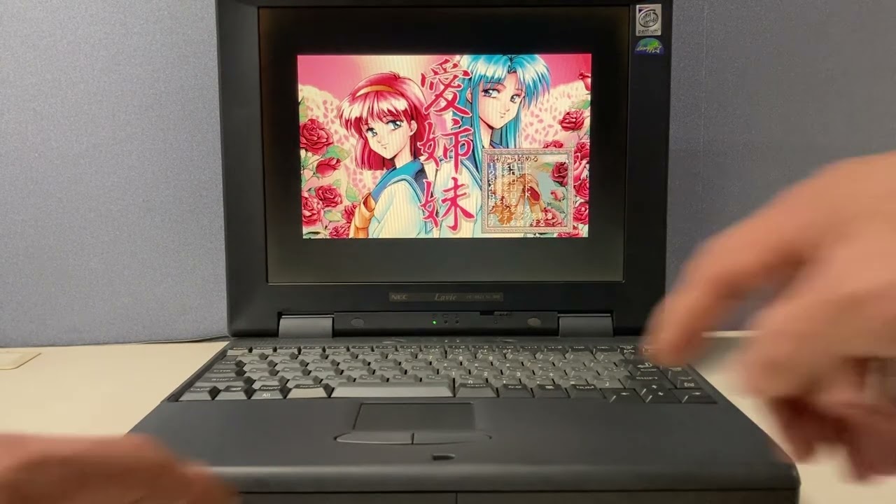 SATA SSD 換装 PC9821 Nr300 Operation check 動作確認 Windows98