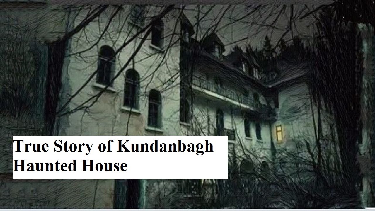 Реальная история дома с привидениями Кунданбагх | Самый дом с привидениями в Индии | Ужасная исто...