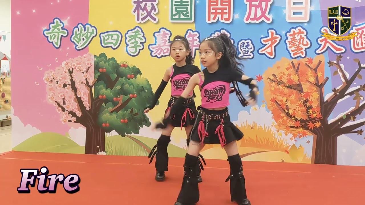二年級同學 K-pop Dance 表演