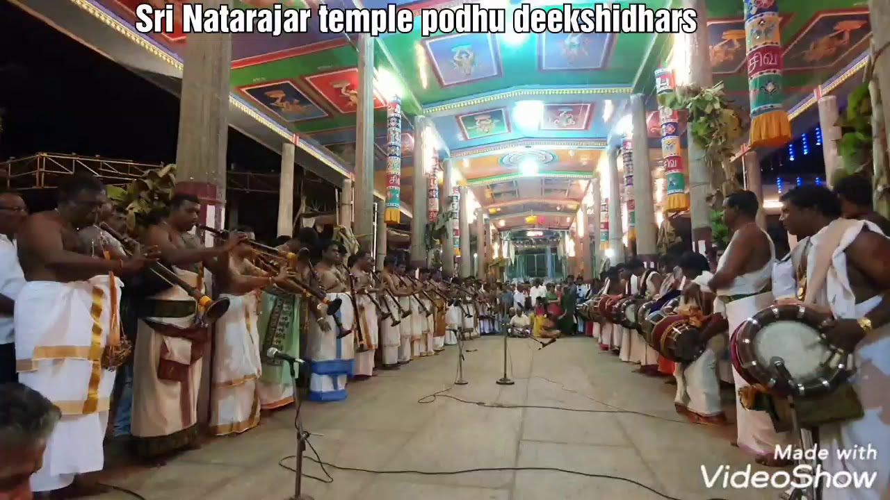 Chidambaram Festival Amazing Mallari  Performance Nathaswaram Thavil Legends