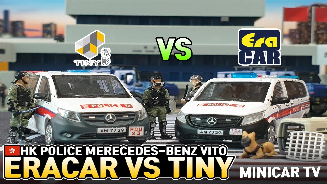 세기의 대결! ERACAR VS tiny微影 벤츠 비토 홍콩경찰차 미니카 리뷰!