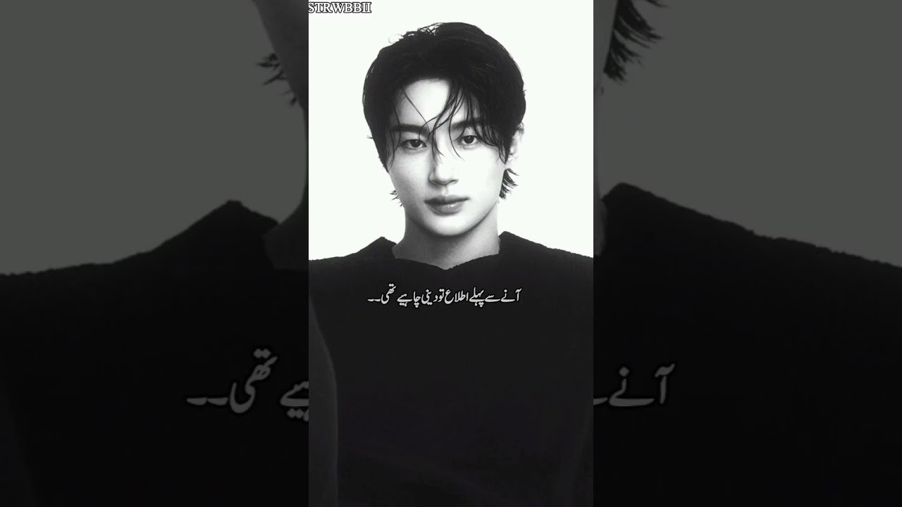 REGRETS part 20 (taekook ff)