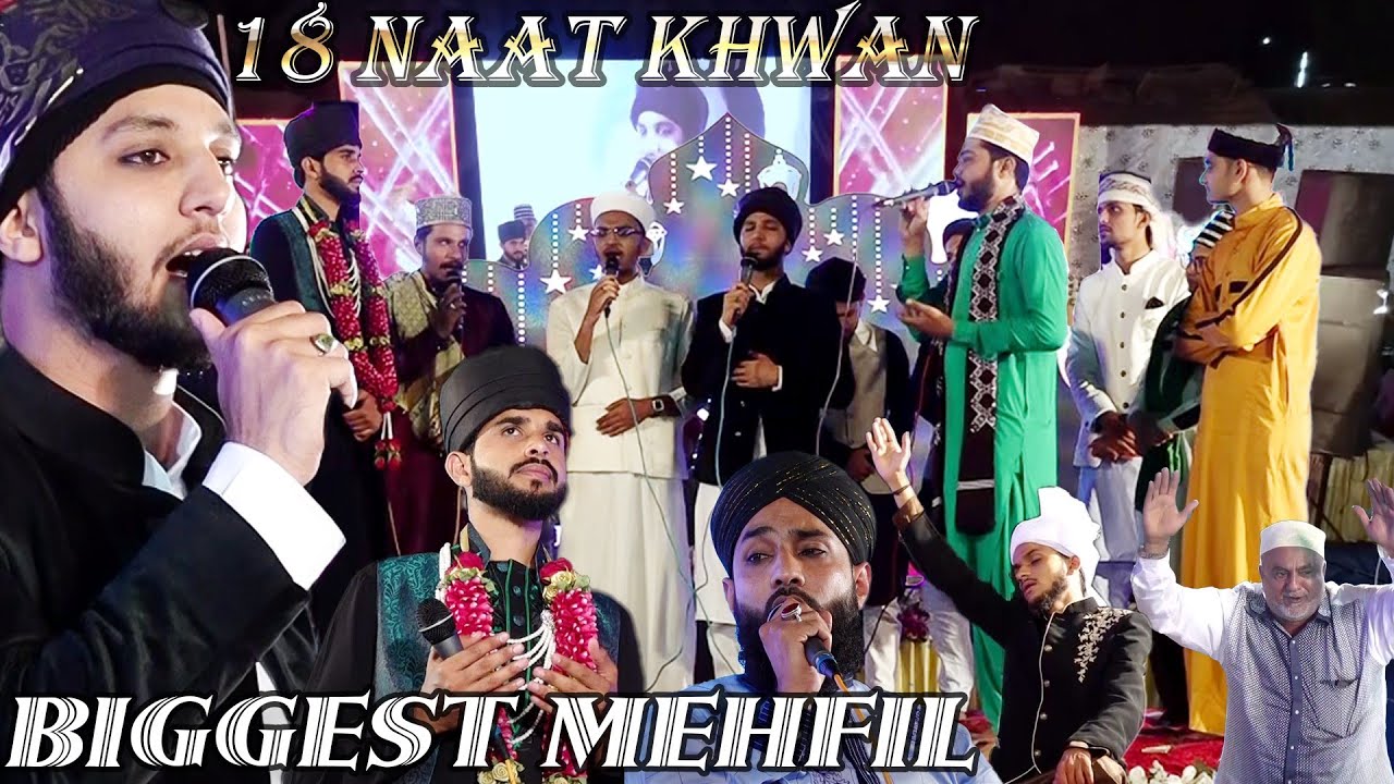 Excellent MEHFIL NAATKHWA KA MAJMA Pehli Baar Ek Sath Shafi ula khan