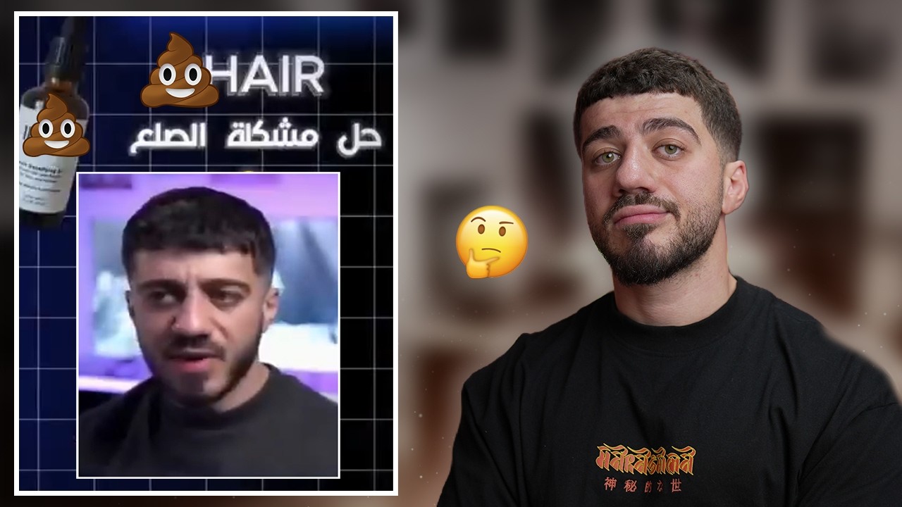 رح ارفع قضية...