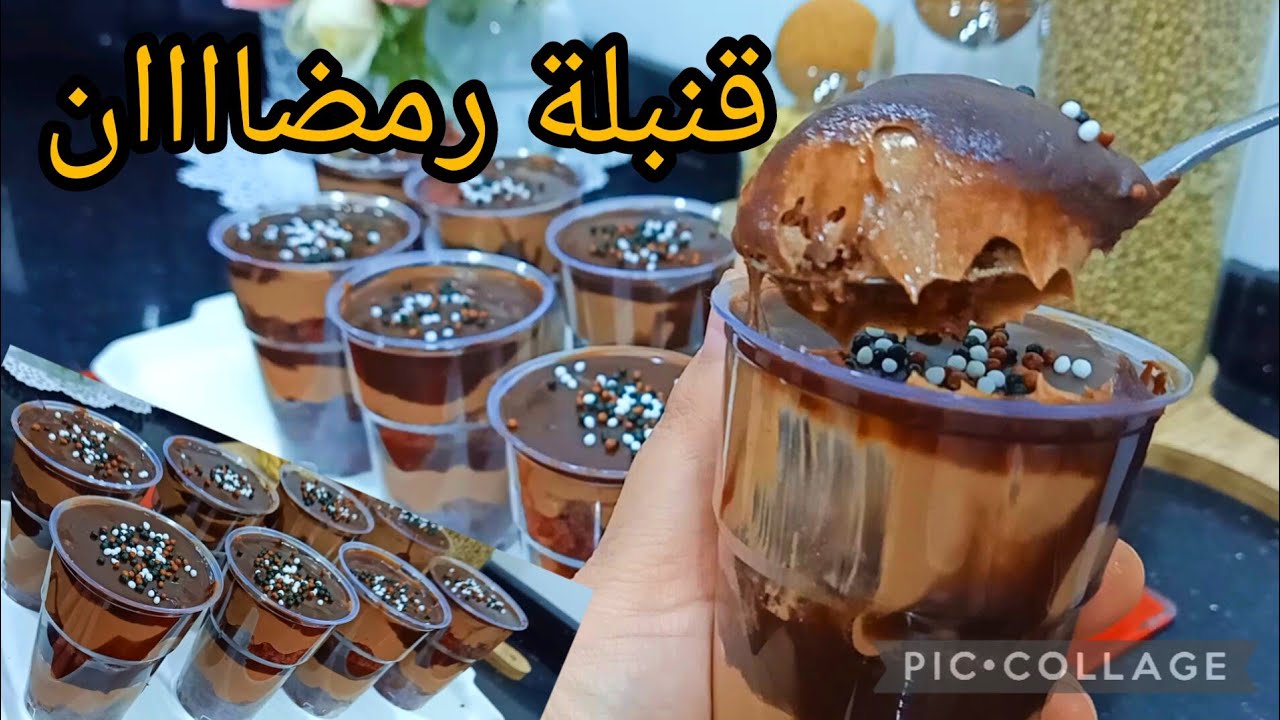 مانيش نبالغ بصح هاد الداخلية قنبلة رمضان شريتها ب20 الف من برا شوفو شحال يتقامولي 8 في الدار