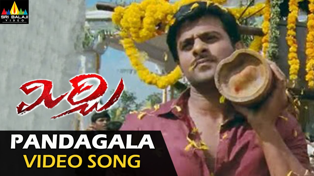 Mirchi Video Songs | Pandagala Video Song | Prabhas, Anushka, Richa | Sri Balaji Video