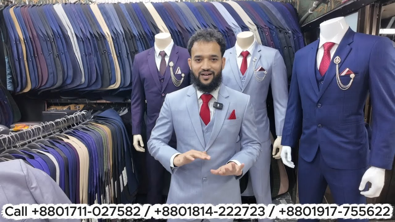 মাত্র ১৬০০ টাকায় স্টাইলিশ ব্লেজার | Blazer Collection 2026 | Buy Stylish Premium Quality Blazer