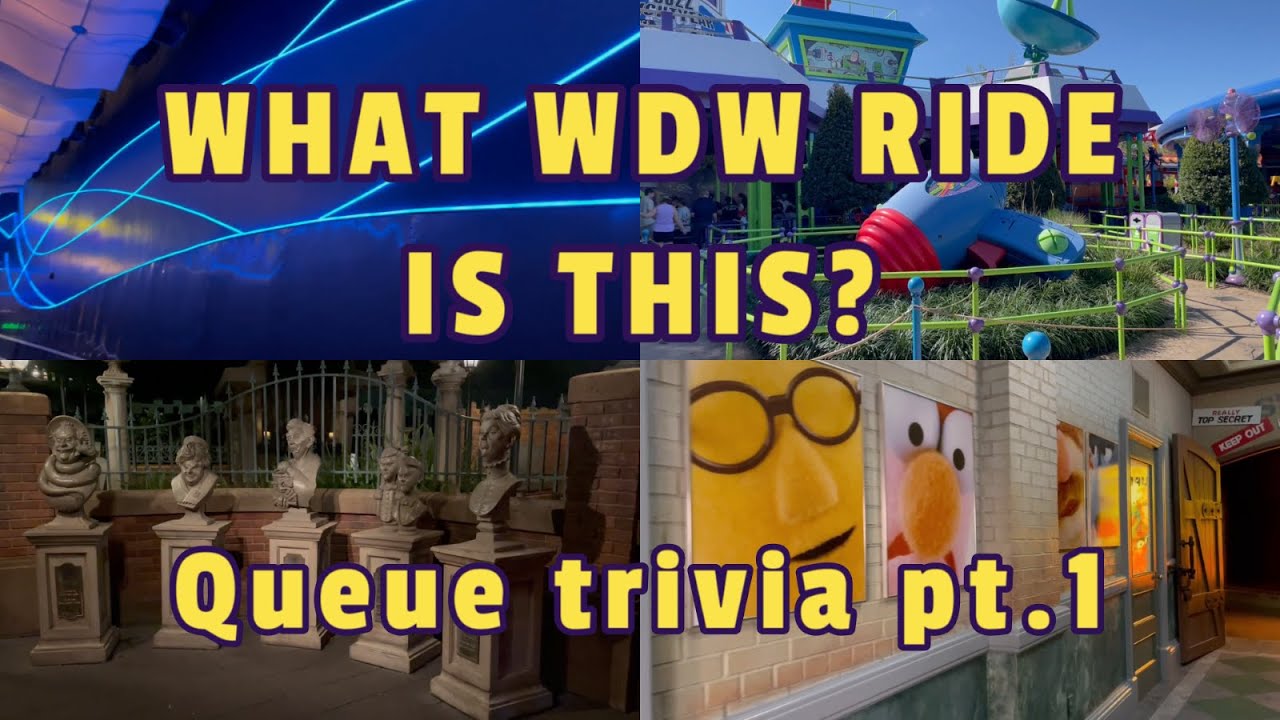 Where is this WDW queue? Theme park trivia game