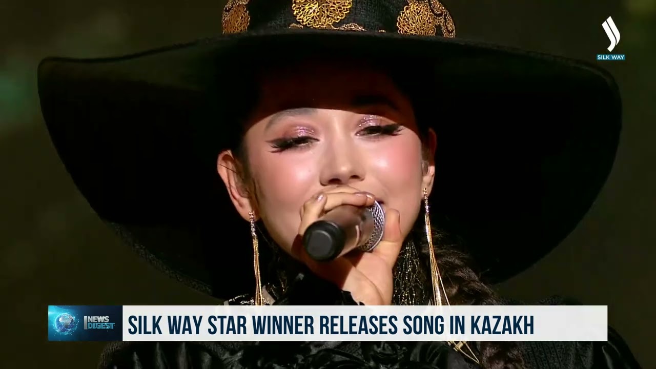 Silk Way Star жобасының жеңімпазы қазақ тілінде ән шығарды