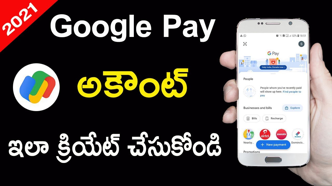 Google Pay Account Ela Create Cheyali | How to Create Google Pay Account in Telugu 2021