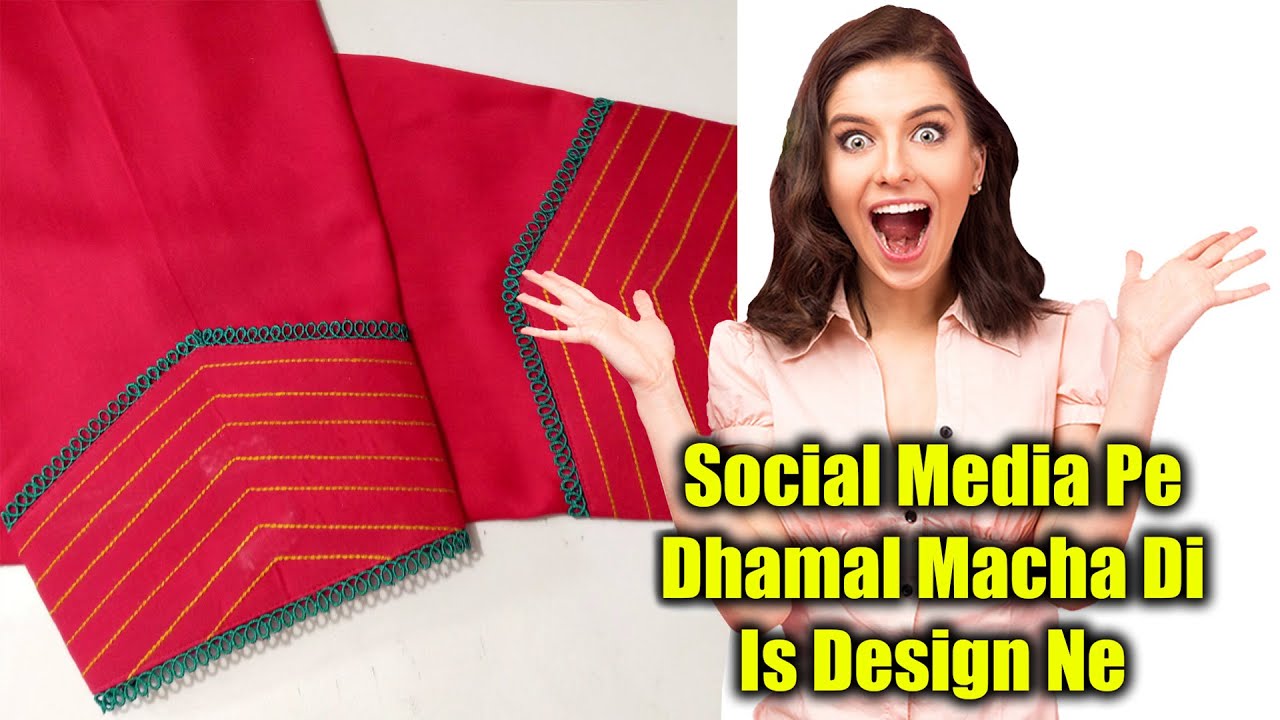 Trouser Design V Shape | Dress Design For Girls | Popular Dress Design