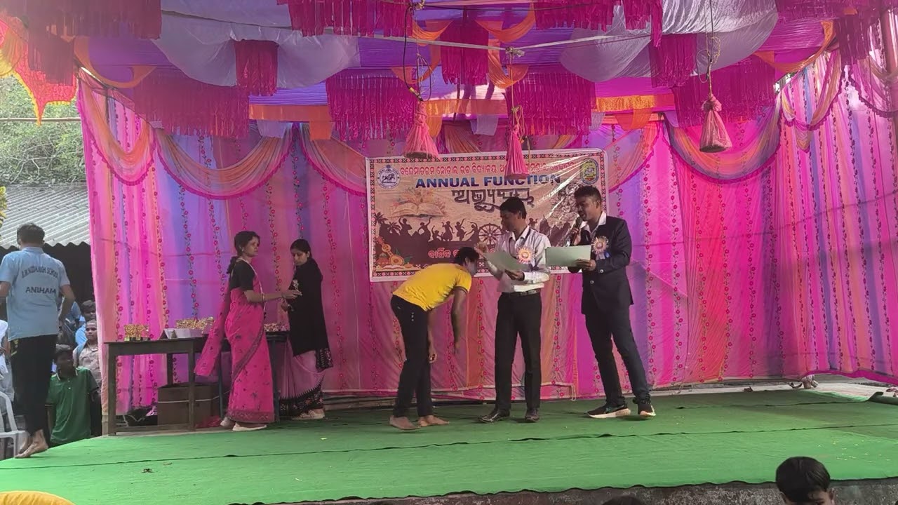 Annual function 