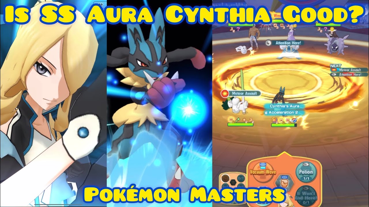 Is SS Aura Cynthia Good? 6-Star EX SS Cynthia & Lucario 3/5 Showcase in Champion Stadium 2000pts.