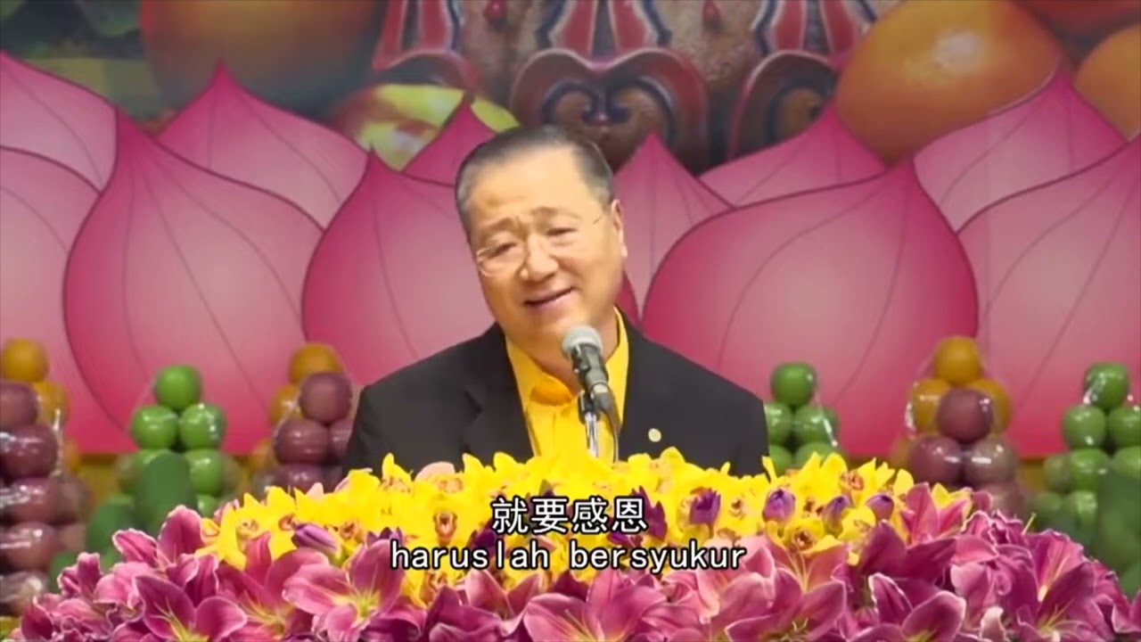 卢台长【不要在欲望当中消磨自己的生命】2017年4月23日 印尼雅加达《玄艺综述解答会》开示