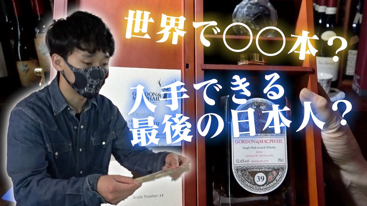 岡崎市で100万円使うまで終われない撮影してたらヤバいお宝が…！