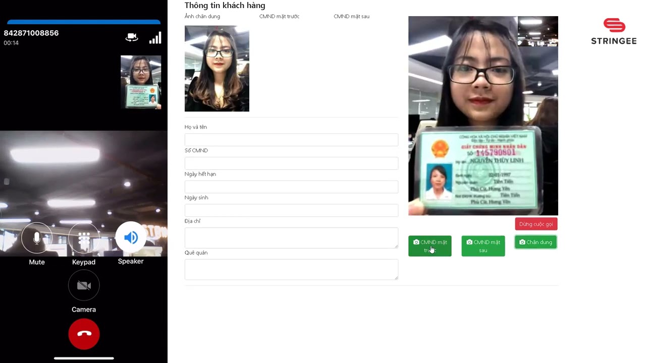 Video Call eKYC solution for the Finance and Banking industry