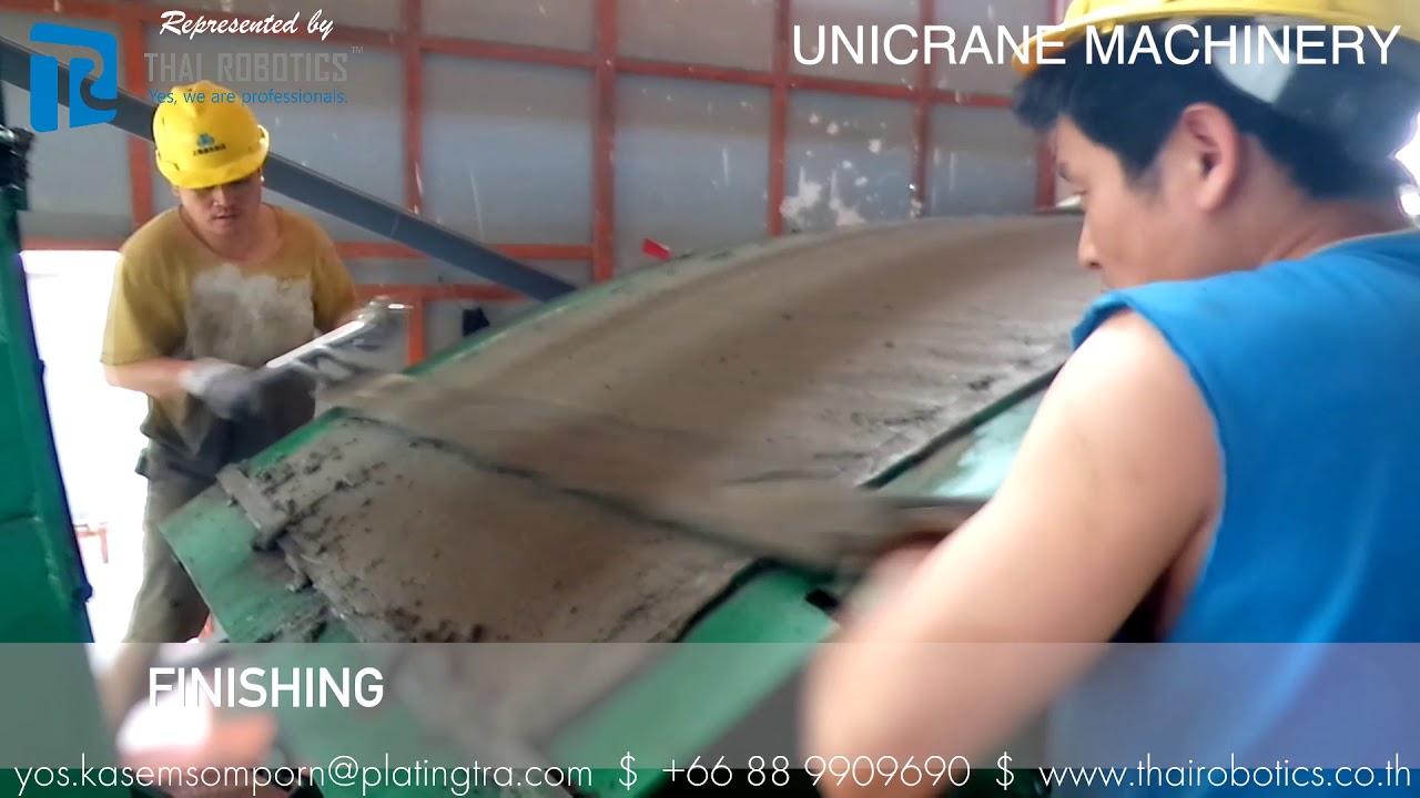 Unicrane 2017 Shanghai Pudong Precast Yard, Tunnel Segment Carrousel Line