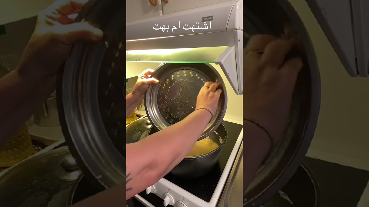 هريسة سبع أنواع بقول اسمها العاشوريه 