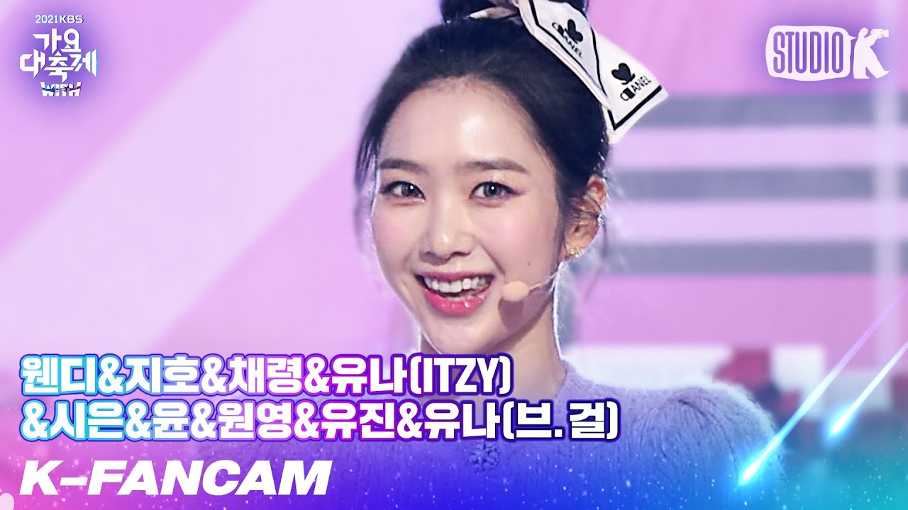 [K-Fancam] 오마이걸 지호 직캠 '힘내(Way to Go) (원곡:소녀시대)' (OH MY GIRL JIHO Fancam) l @가요대축제 211217