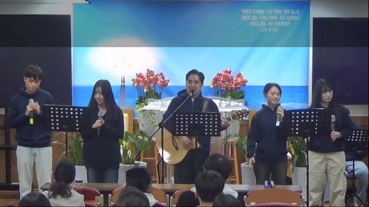 호산나(新+舊)