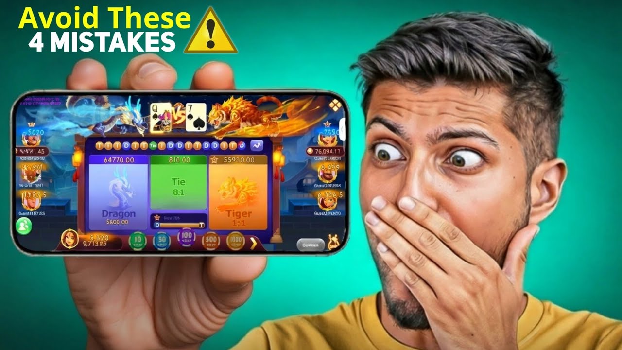 Avoid 4 Mistakes In Dragon Vs Tiger Game - Dragon Vs Tiger Tricks | Dragon vs Tiger Winning Tricks