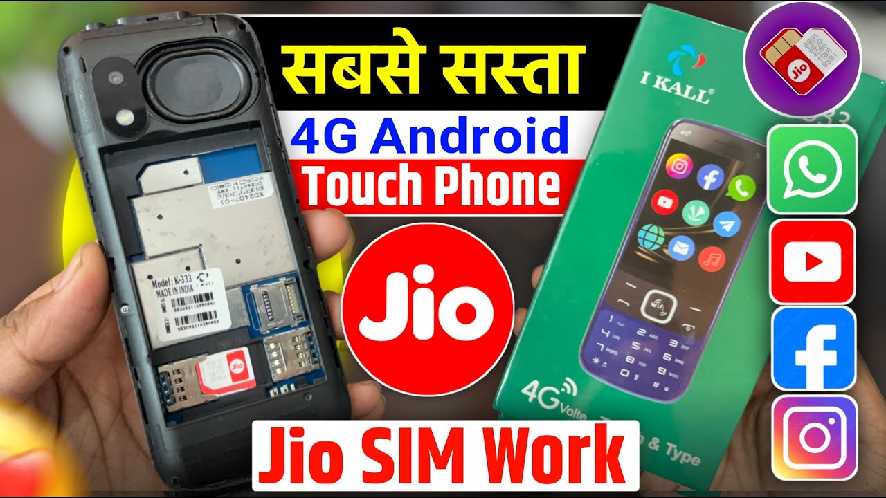 ikall K333 Cheapest 4G Android Phone | Jio Sim Card Working | Use WhatsApp LIVE | Low Price 4G Phone