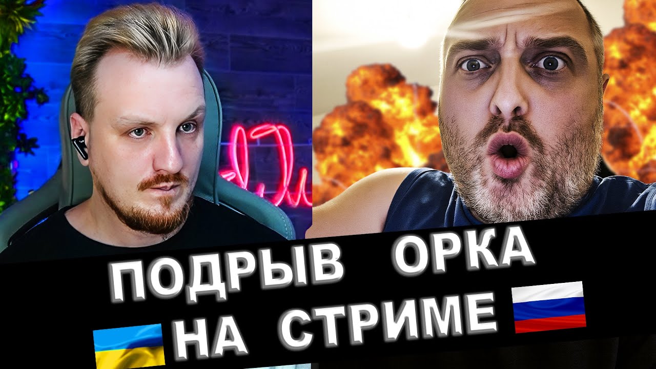 Нервы покинули чат