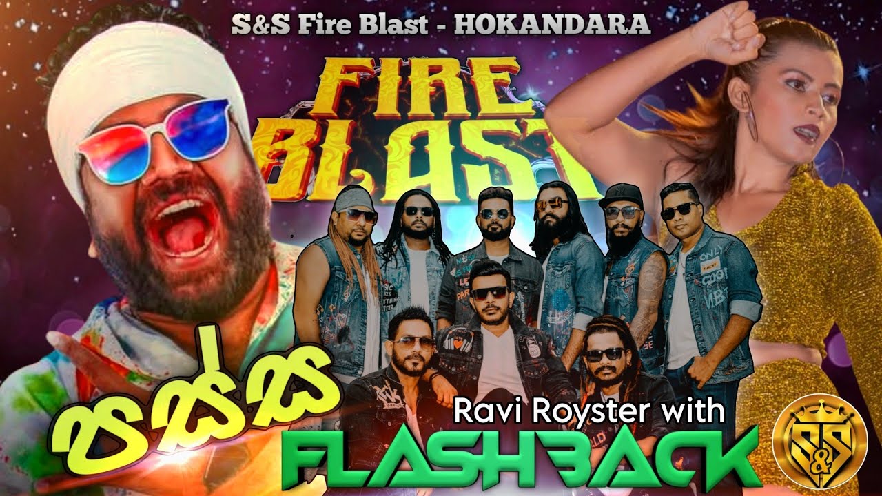 Passa | Ravi Royster with Flashback | S&S Fire Blast Hokandara