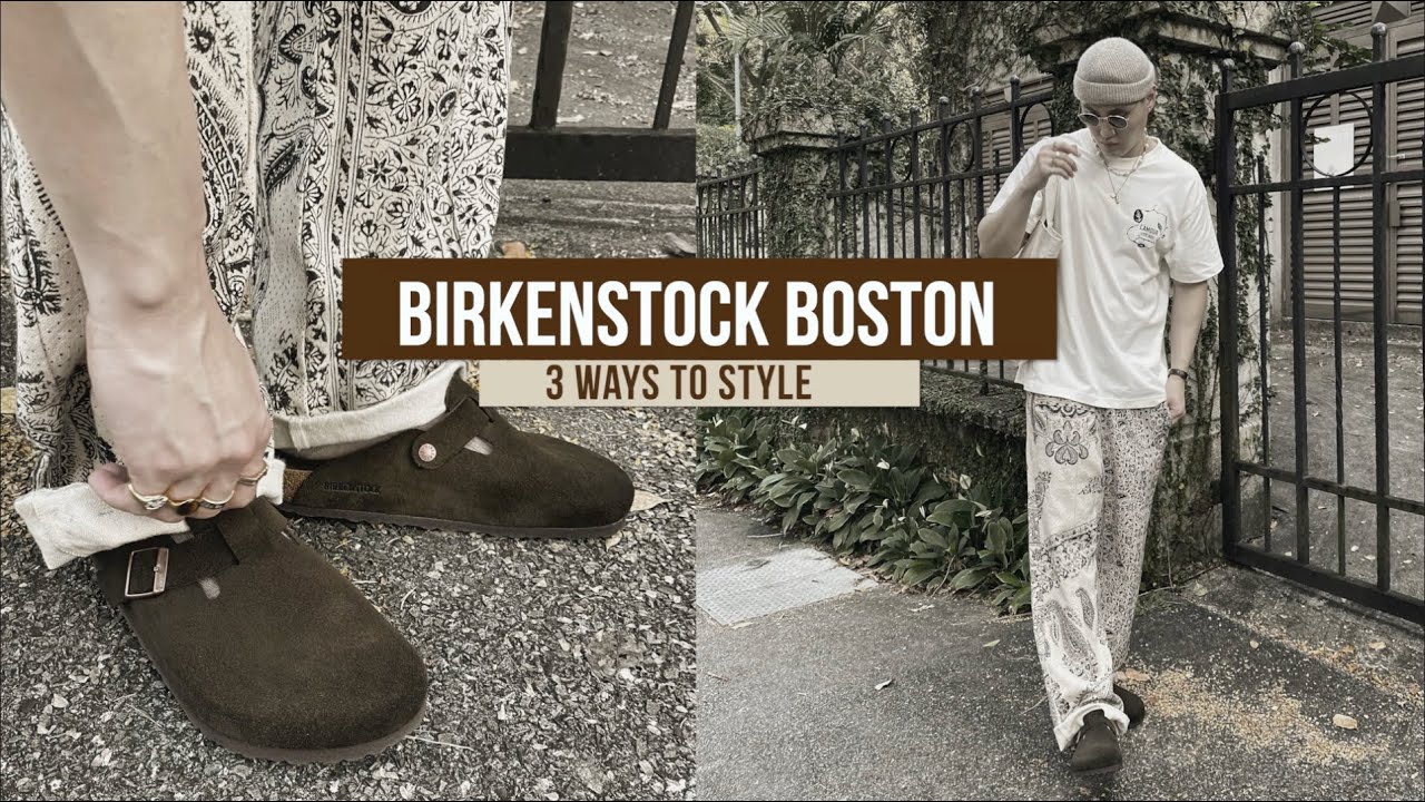 STYLING: BIRKENSTOCK BOSTON 3 WAYS (MOCHA SUEDE) |  @TIMOTHYKOH_