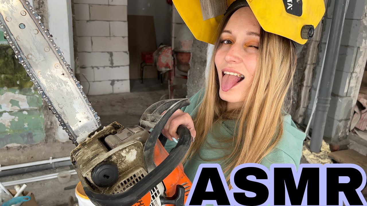 АСМР🔧Триггеры на СТРОЙКЕ👷‍♀️ ASMR🔧Triggers at CONSTRUCTION👷‍♀️