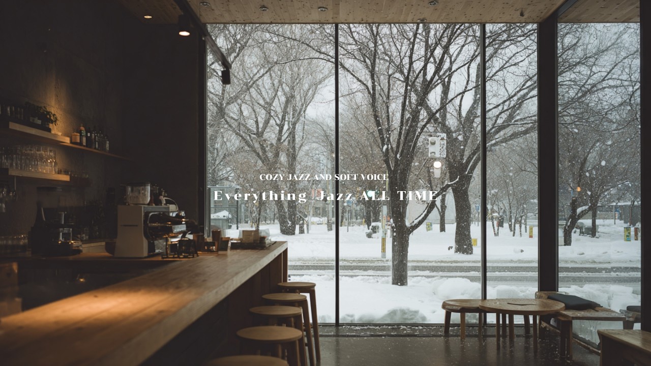 playlist 겨울 눈 내리는 창가  카페  조용히 머무는 오후 듣기 좋은 재즈 | cozy Jazz Relaxing